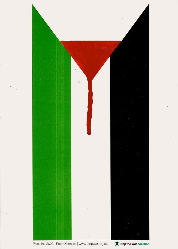 Palestine 2023 Peter Kennard