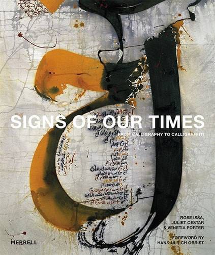 Signs of our times by Rose Issa, Juliet Cestar and Venetia Porter - available at Promises Books